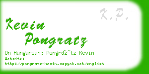 kevin pongratz business card